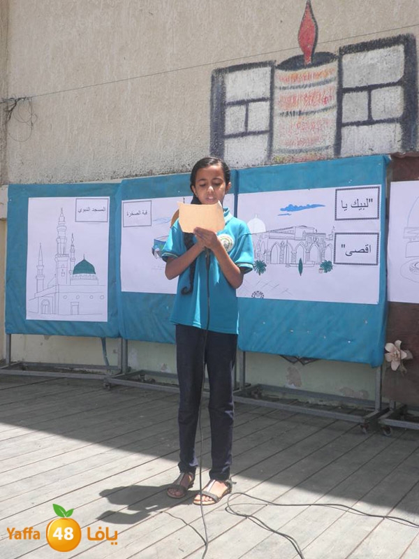 isra2hudascool606 (37).JPG